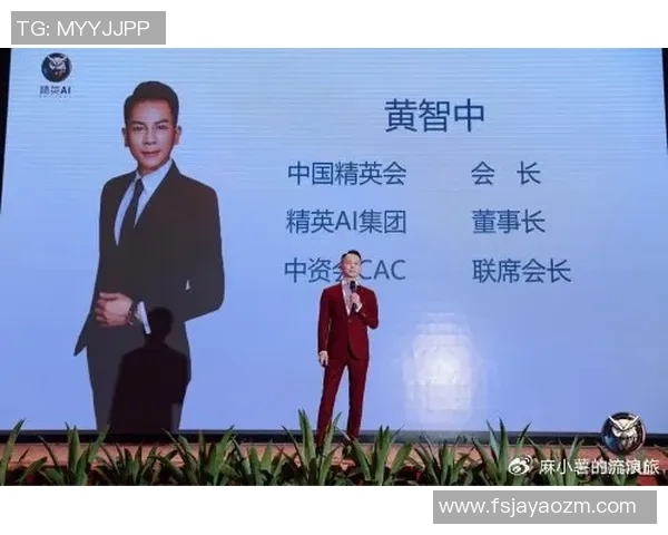 专访和平精英制作人陈伟揭秘游戏成功背后的秘密与策略